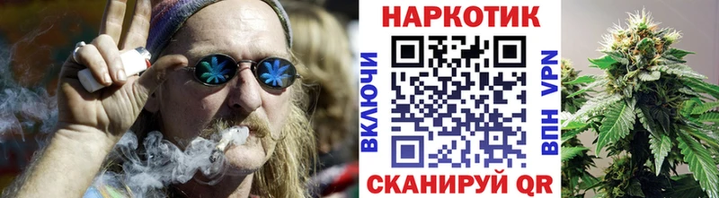 Сколько стоит Спасск-Дальний КОКАИН  МДМА  МЕФ  АМФ  ГАШИШ  Каннабис 