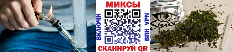 что такое   Спасск-Дальний  БУТИРАТ GHB 