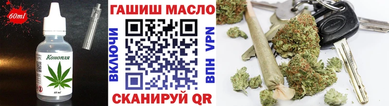 Canna-Cookies конопля  купить наркотики сайты  Спасск-Дальний 