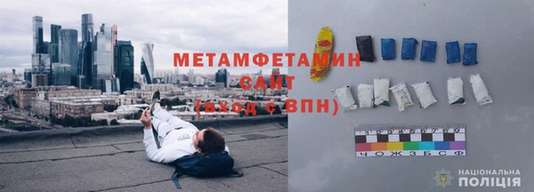 СК Баксан