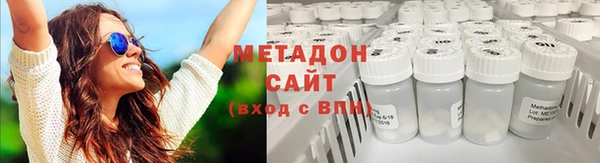 СК Баксан