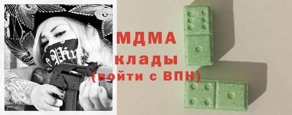 винт Аркадак