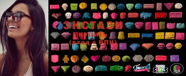 COCAINE Арсеньев