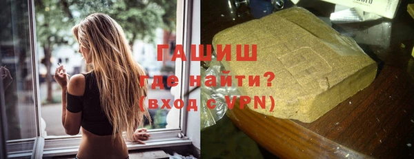 винт Аркадак