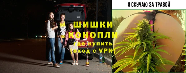 COCAINE Арсеньев