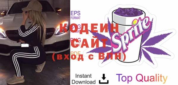 винт Аркадак