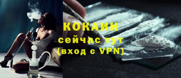 СК Баксан