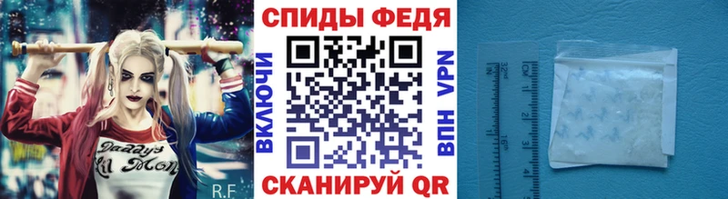 наркота  Спасск-Дальний  Первитин винт 